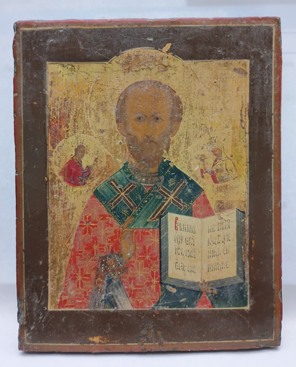 19th Century Russian Icon St. Nicholas 5.5 x 7" hand painted wood panel